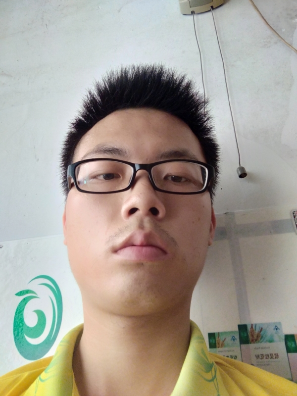 舒荷的第二张照片--衡东残疾人相亲网